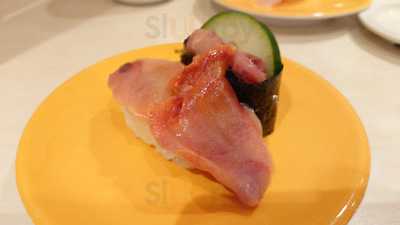 元気壽司 (康怡廣場)