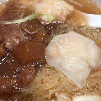 麥奀雲吞面世家 (荃灣)