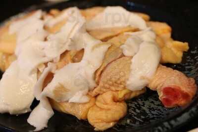 燒皇燒烤雞煲專門店