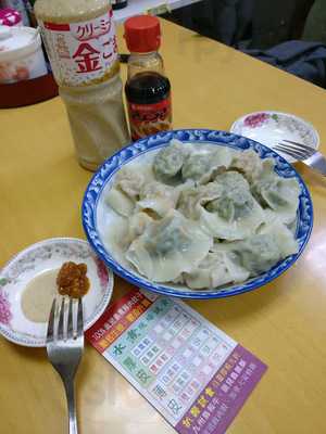 蒲公英和牛專門店