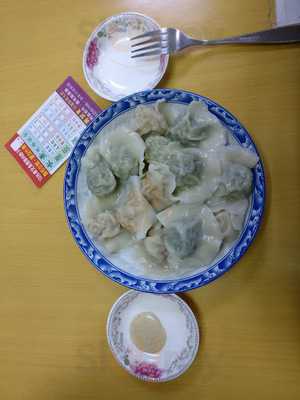 蒲公英和牛專門店