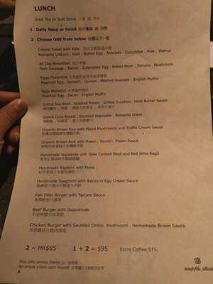 Simplylife Bakery Cafe