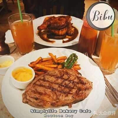 Simplylife Bakery Cafe