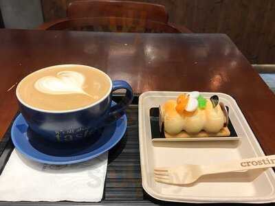 Crostini Bakery & Cafe (新都城)