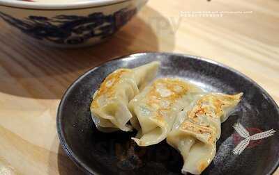 三田制面所 (k11)