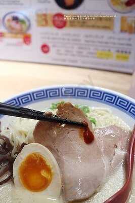 三田制面所 (k11)