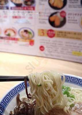 三田制面所 (k11)