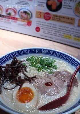 三田制面所 (k11)