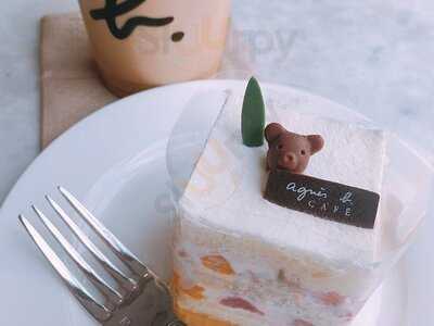 Agnès B. Café Lpg (世貿中心)