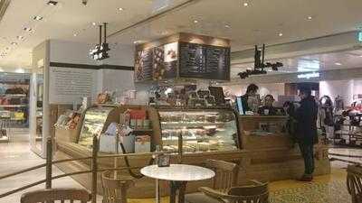 Agnès B. Café Lpg (世貿中心)