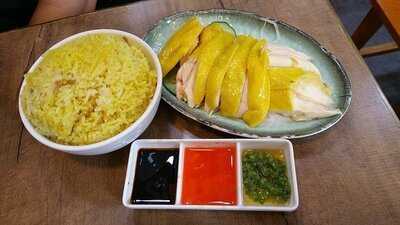 孖寶去骨海南雞