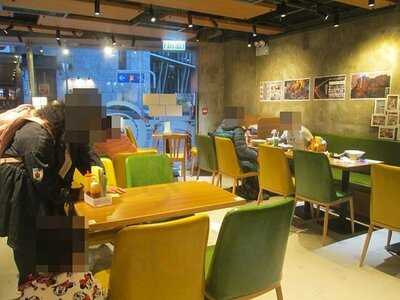 榕記車仔面 - 將軍澳