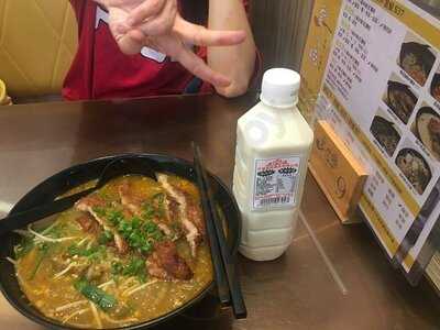 雲川燒 (富麗大廈)