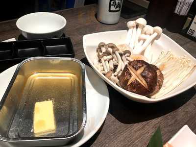 牛角日本燒肉專門店 (又一城)