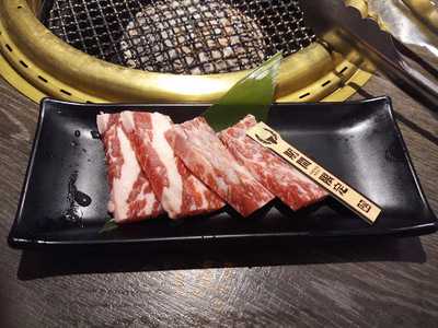 牛角日本燒肉專門店 (又一城)