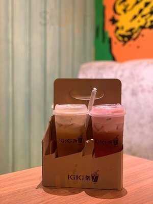 茶米 (太古廣場)