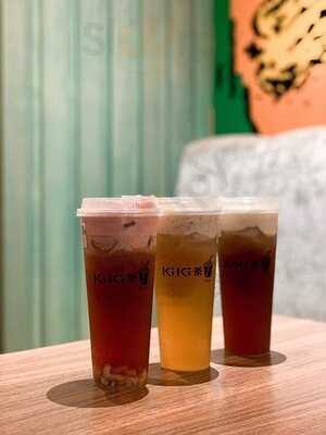 茶米 (太古廣場)