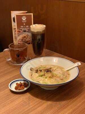 茶米 (太古廣場)