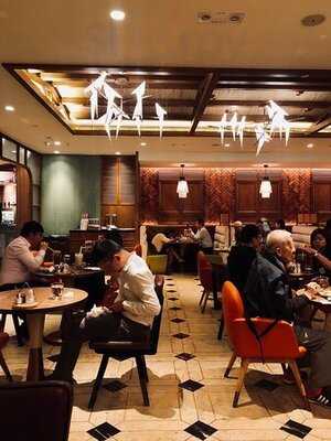 茶米 (太古廣場)