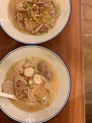 茶米 (太古廣場)