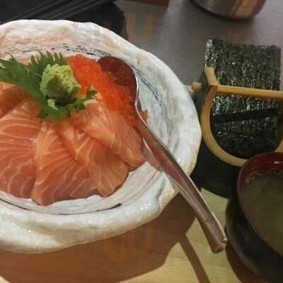 喜多郎日本料理 (馬鞍山)