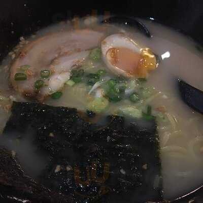 喜多郎日本料理 (馬鞍山)