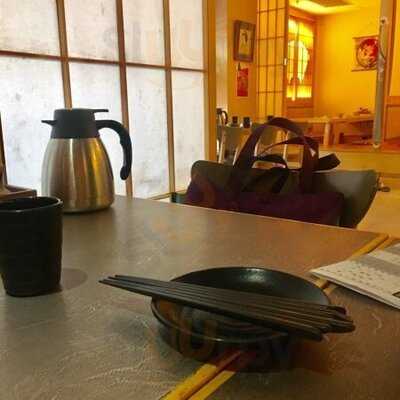 喜多郎日本料理 (馬鞍山)