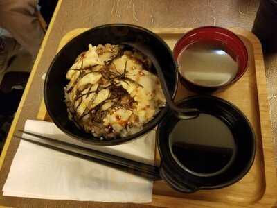 喜多郎日本料理 (馬鞍山)