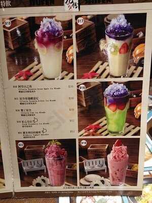 九份•十分 (t Town)