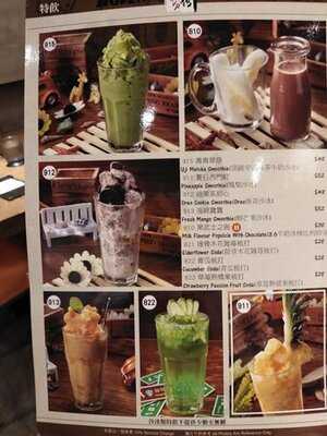 九份•十分 (t Town)