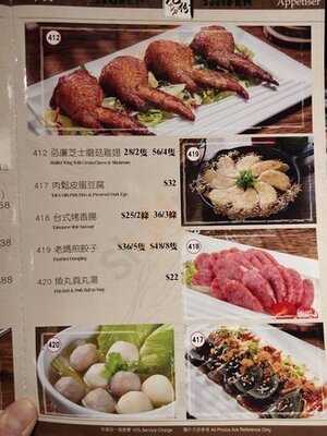 九份•十分 (t Town)