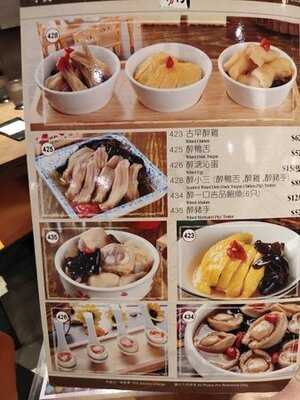 九份•十分 (t Town)