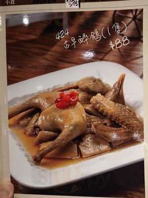 九份•十分 (t Town)