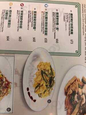 翠華餐廳(馬頭角道店)