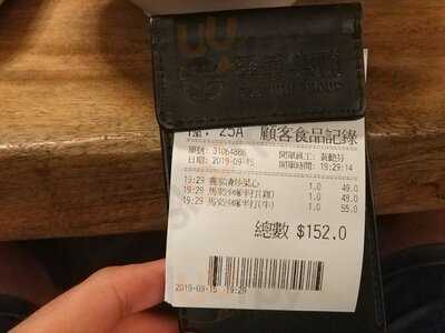 翠華餐廳(馬頭角道店)