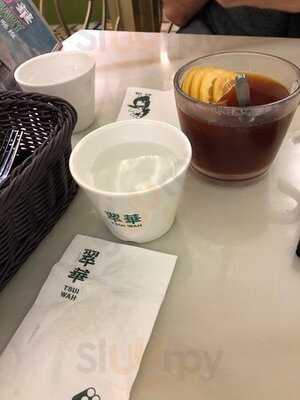翠華餐廳(馬頭角道店)