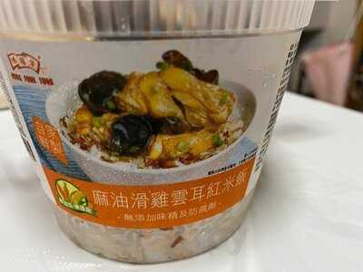 鴻福堂 (卓爾廣場)