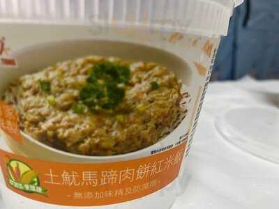 鴻福堂 (卓爾廣場)