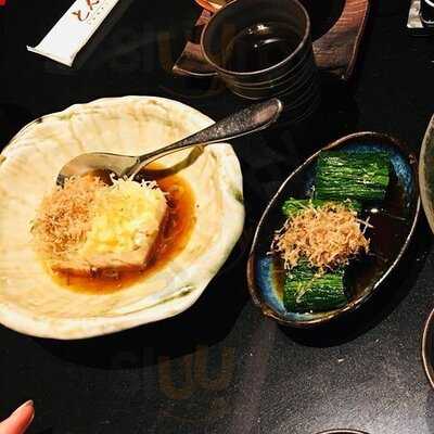 丼吉日本吉列專門店餐廳 (國際金融中心)