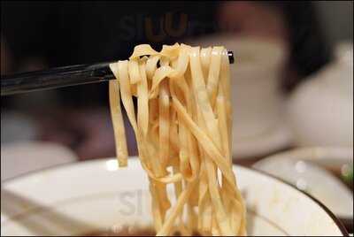 金牌小龍 (isquare)