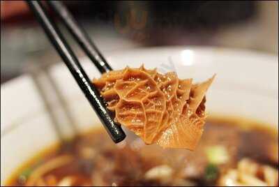 金牌小龍 (isquare)