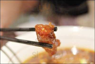 金牌小龍 (isquare)