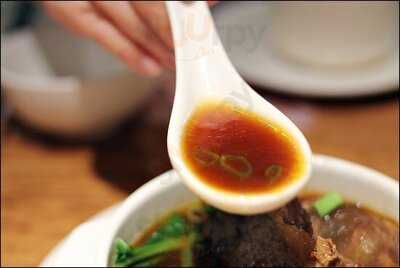 金牌小龍 (isquare)