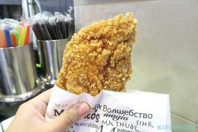 魔法鸡排 (红磡)