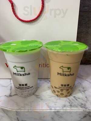 迷客夏 - 尖沙咀店