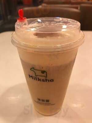 迷客夏 - 尖沙咀店