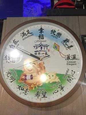 紫來坊素食料理