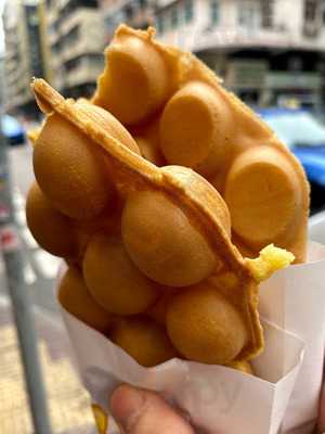 摩芽雞蛋仔(葵涌分店)