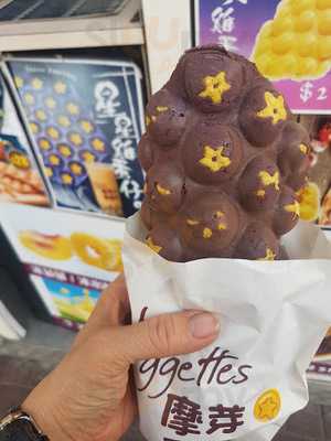 摩芽雞蛋仔(葵涌分店)