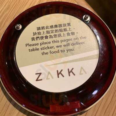 Zakka (奧海城三期)